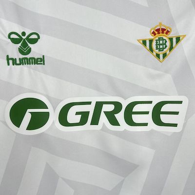 REAL BETIS 25/26 *OFICIAL* + 5 REGALOS 🎁