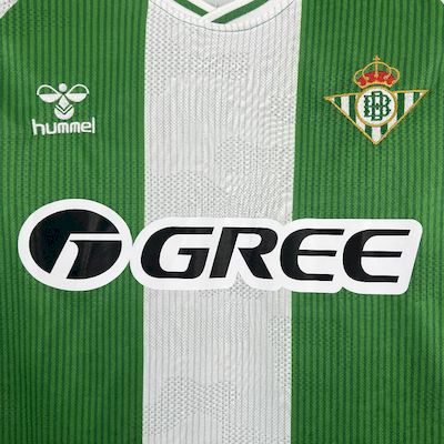 REAL BETIS 25/26 *OFICIAL* + 5 REGALOS 🎁