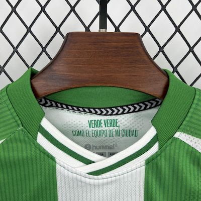 CONJUNTO INFANTIL REAL BETIS 25/26 *OFICIAL* + 5 REGALOS 🎁