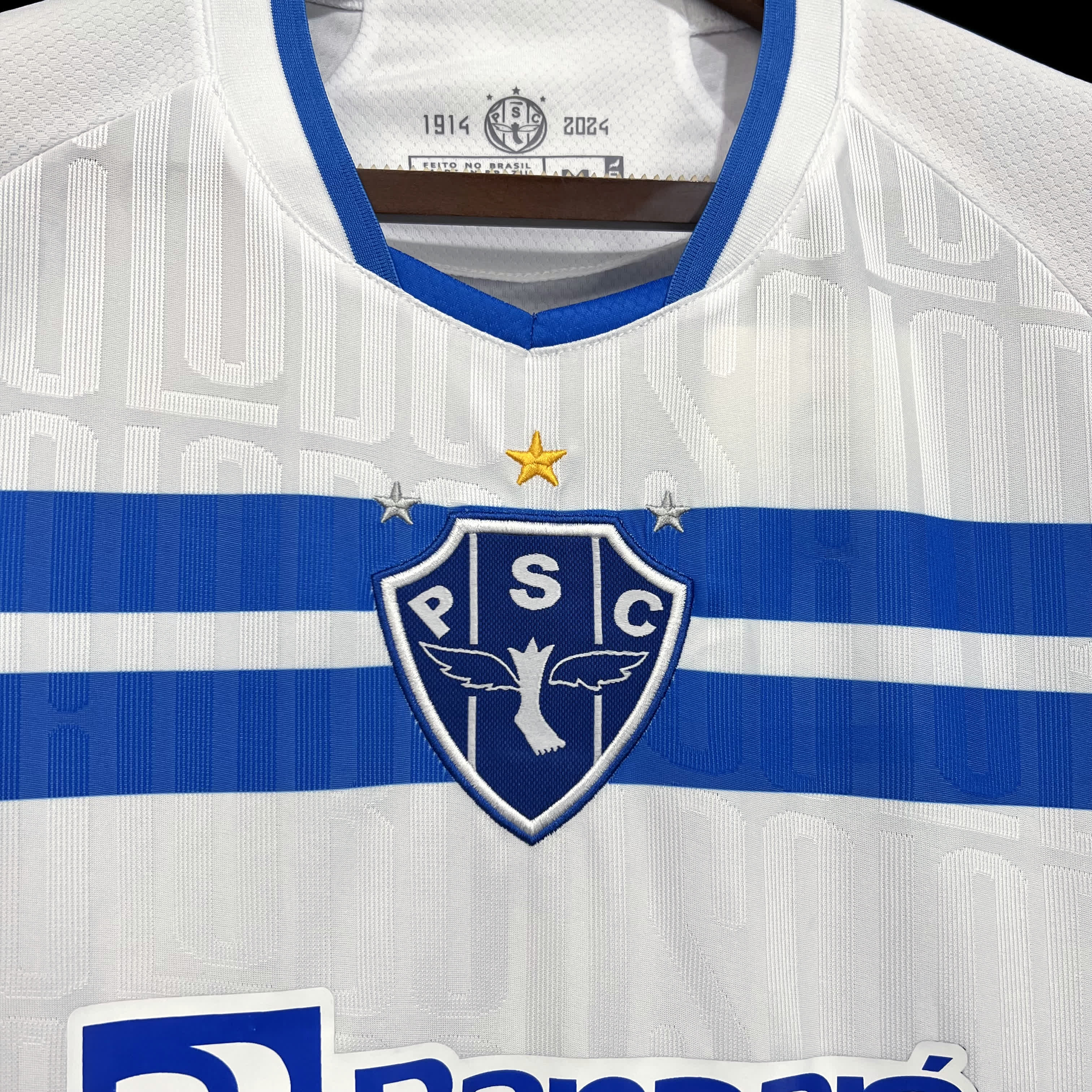 PAYSANDU AWAY 25/26 *OFICIAL* + 5 REGALOS 🎁