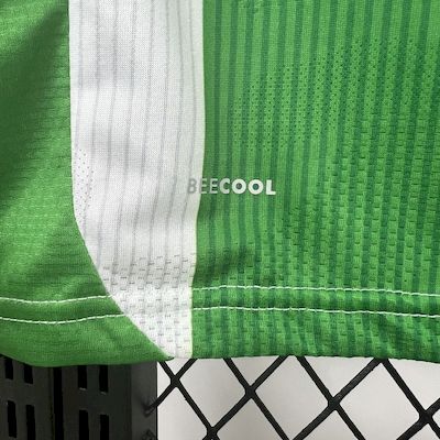 REAL BETIS 25/26 *OFICIAL* + 5 REGALOS 🎁