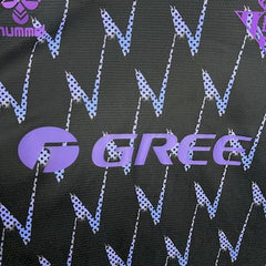 REAL BETIS 25/26 *OFICIAL* + 5 REGALOS 🎁